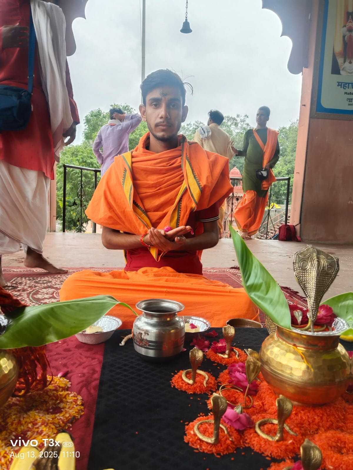 यज्ञ का पवित्र अग्नि कुंड